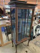 Mahogany display cabinet