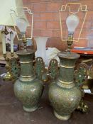 Pair of Oriental green and gilt metal vase shaped table lamps.