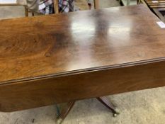 Flame mahogany drop side table