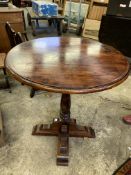 Mahogany finish cafe style pedestal table