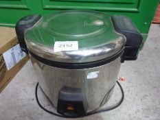 Buffalo rice cooker