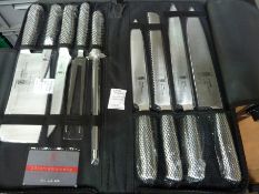 Samurai nine piece knife set