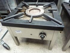 Mareno stockpot gas burner