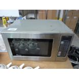 Amana commercial microwave