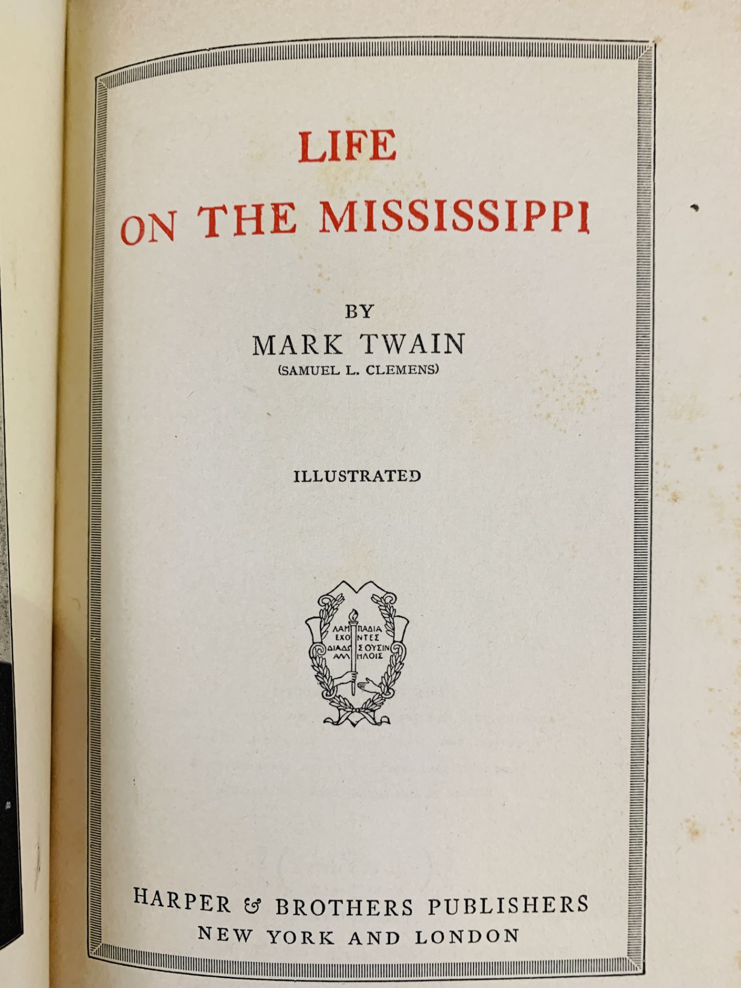 Collection of works by Mark Twain - Image 2 of 3