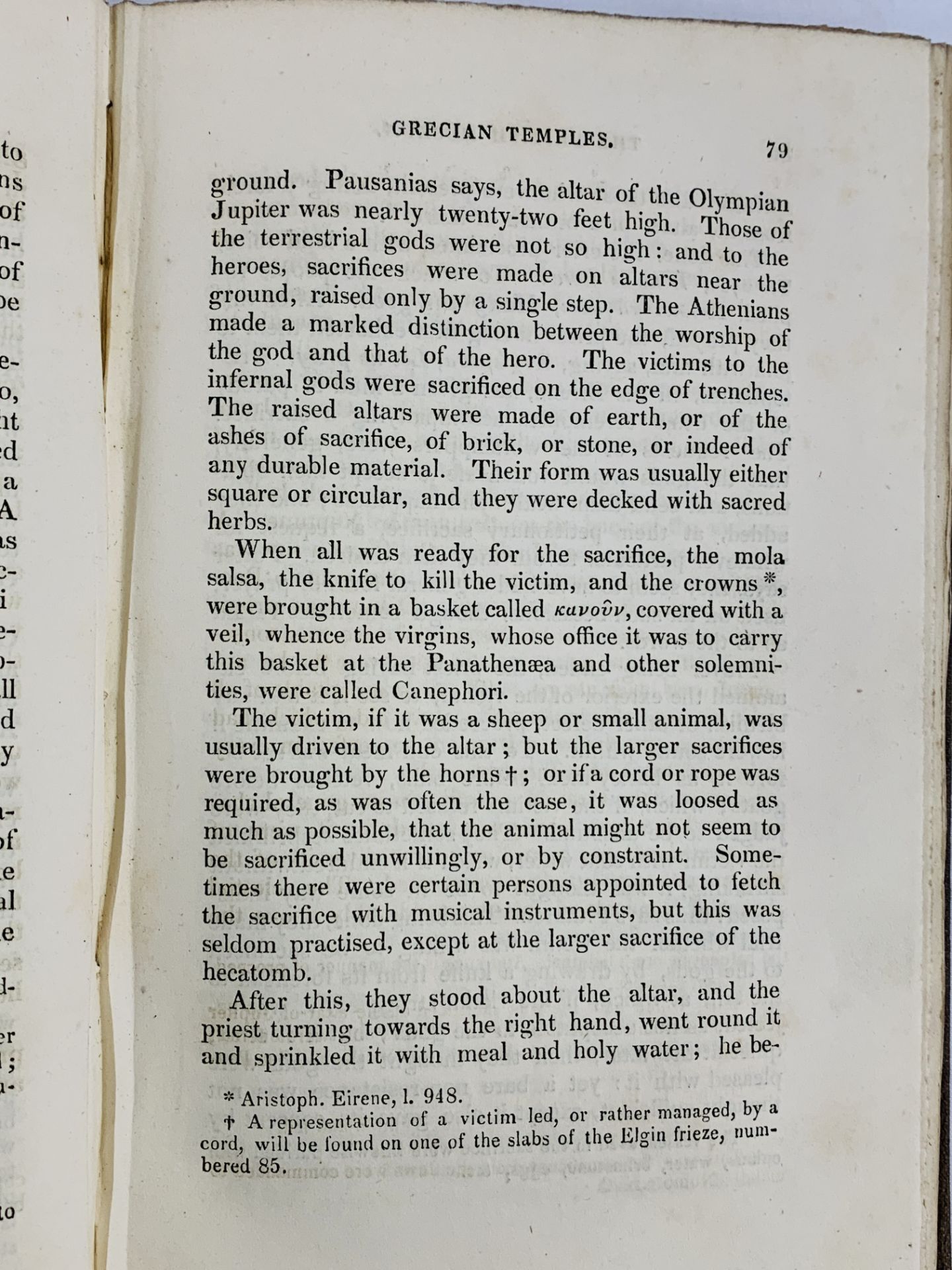 The Elgin Marbles, 2 volumes 1833 - Image 3 of 3