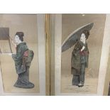 Two framed and glazed Oriental watercolours on silk portraits of a lady