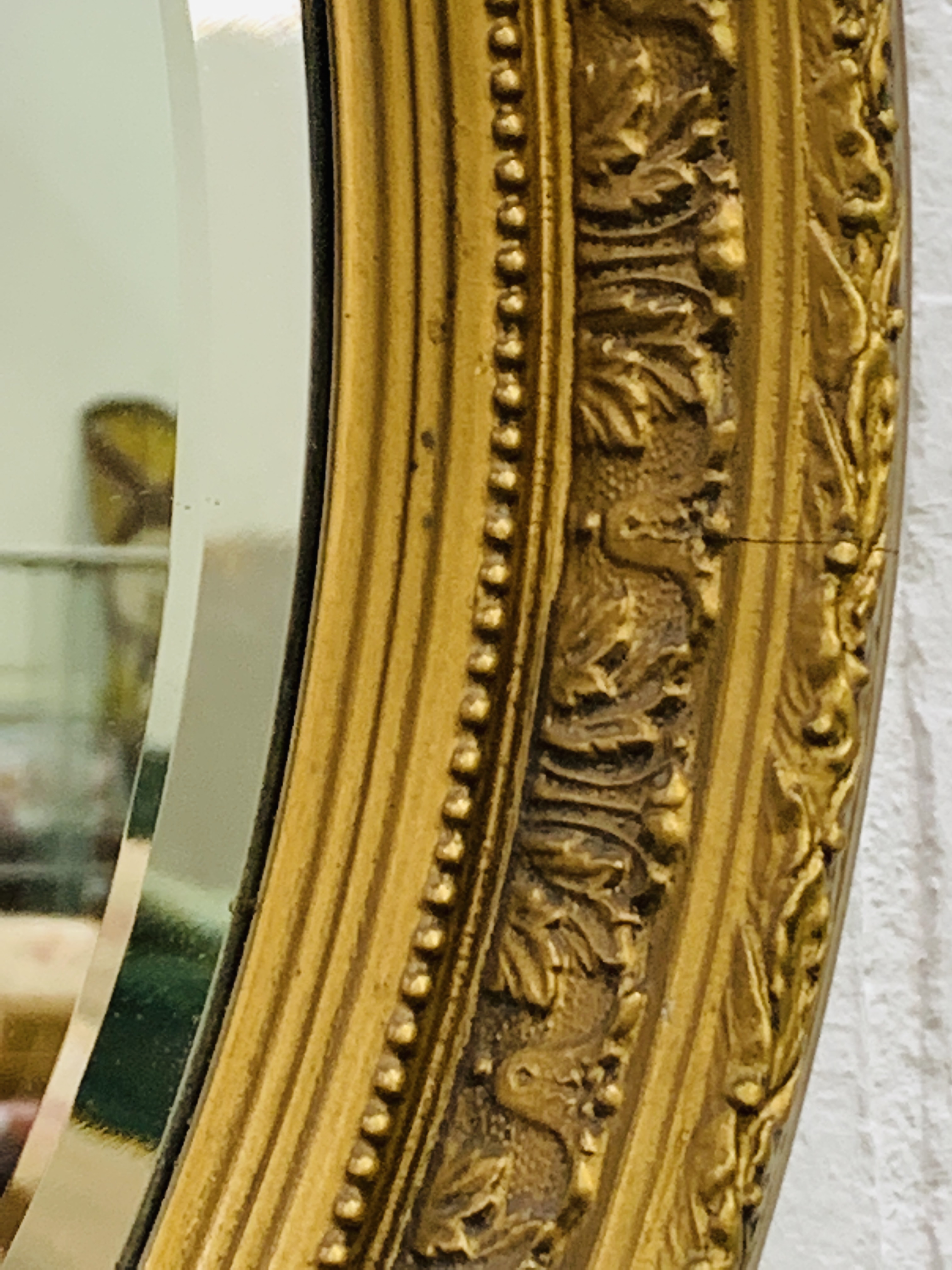 Oval gilt decorative edge wall mirror - Image 2 of 3
