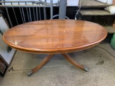 Mahogany oval top low table