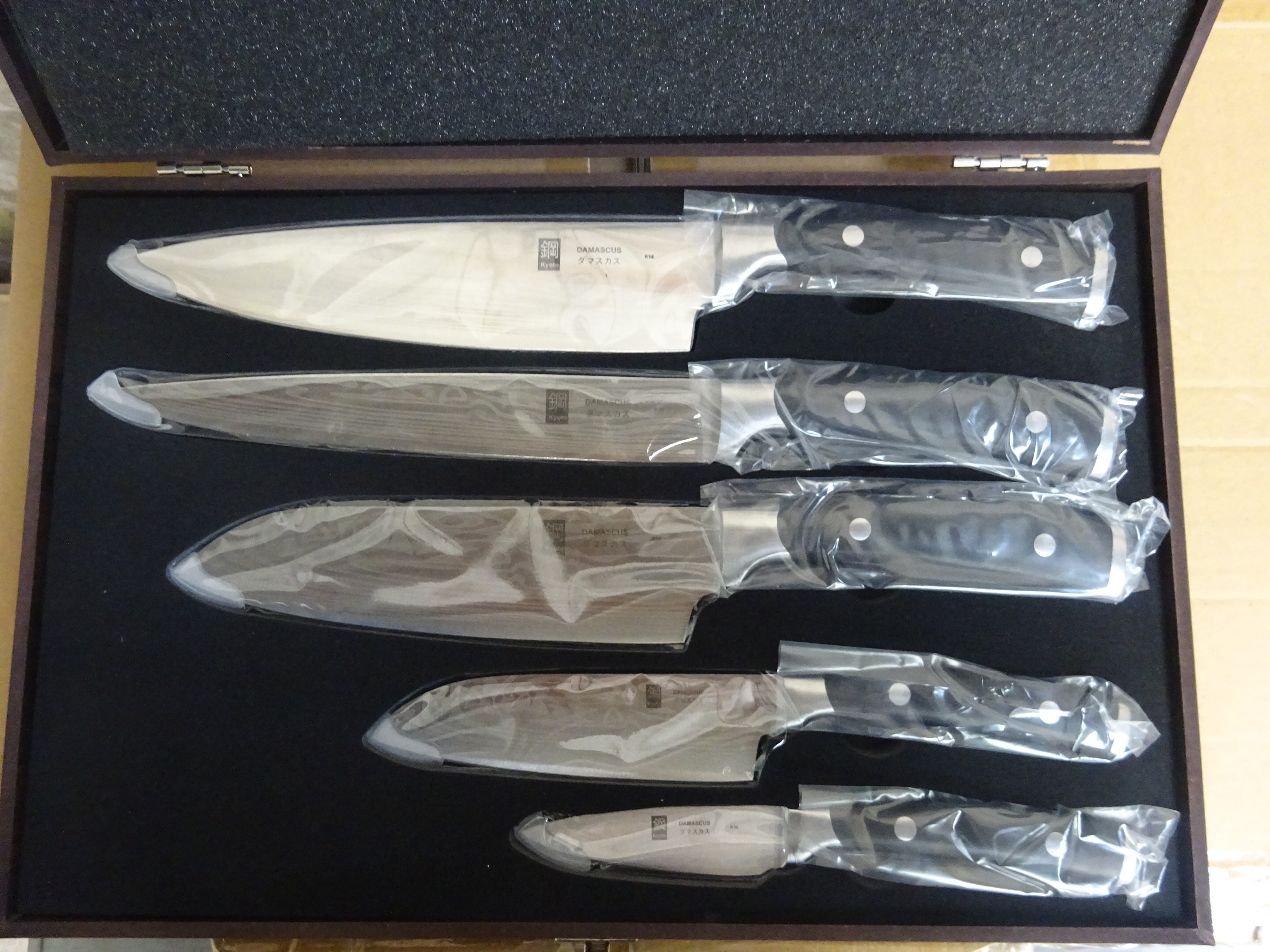 Five piece knife set