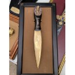 The Mask of King Tutankhamun knife by Ibrahim Sharoubim