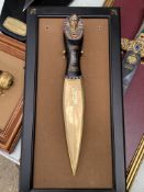The Mask of King Tutankhamun knife by Ibrahim Sharoubim
