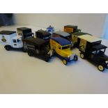 20 model commercial vehicles