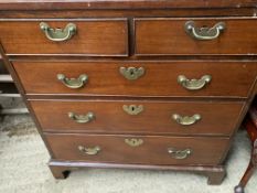 Mahogany chest of 2 over 3 drawers