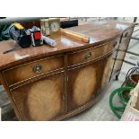 Georgian style mahogany serpentine fronted sideboard