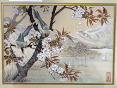 Framed and glazed oriental watercolour entitled 'Japanese Rice Spring' by Ako Danes,