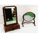 Mahogany toilet mirror with gilt surround and a mahogany framed oval toilet mirror