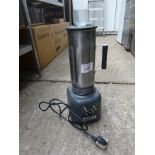 Hamilton Beach commercial blender