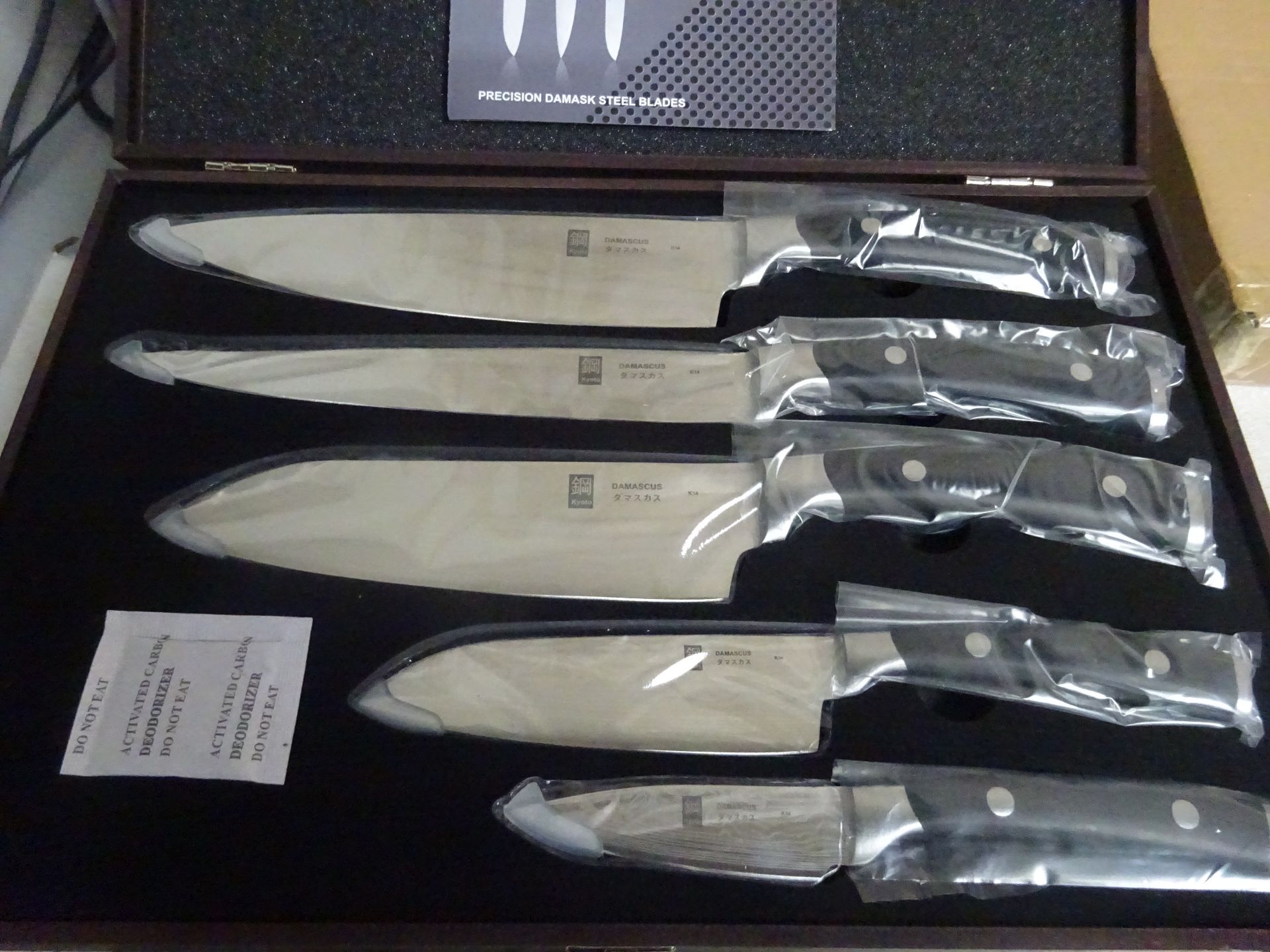 Five piece knife set