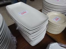 19 side plates