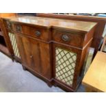 Mahogany breakfront chiffonier