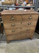 A late Victorian mahogany veneer chest of drawers