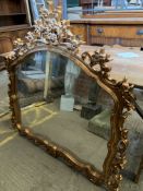 Gilt decorative frame wall mirror