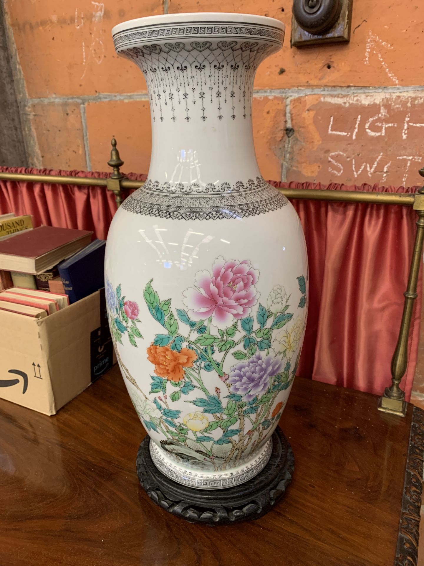 Oriental style vase