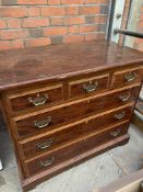 A mahogany chest of drawers