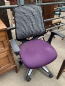 Height adjustable office chair