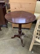 Mahogany circular occasional table