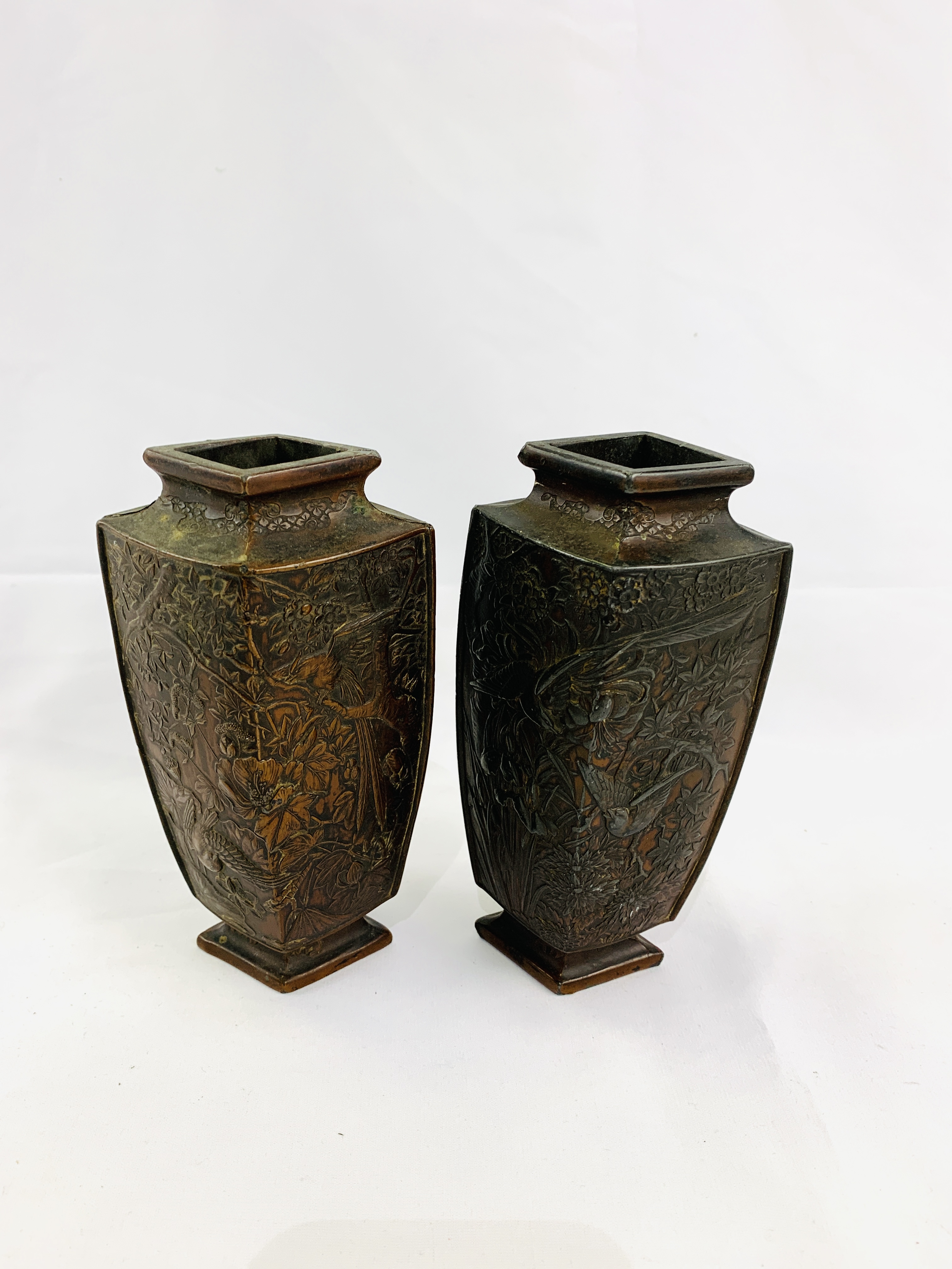 Two Oriental metal vases decorated with flora and fauna - Image 2 of 4