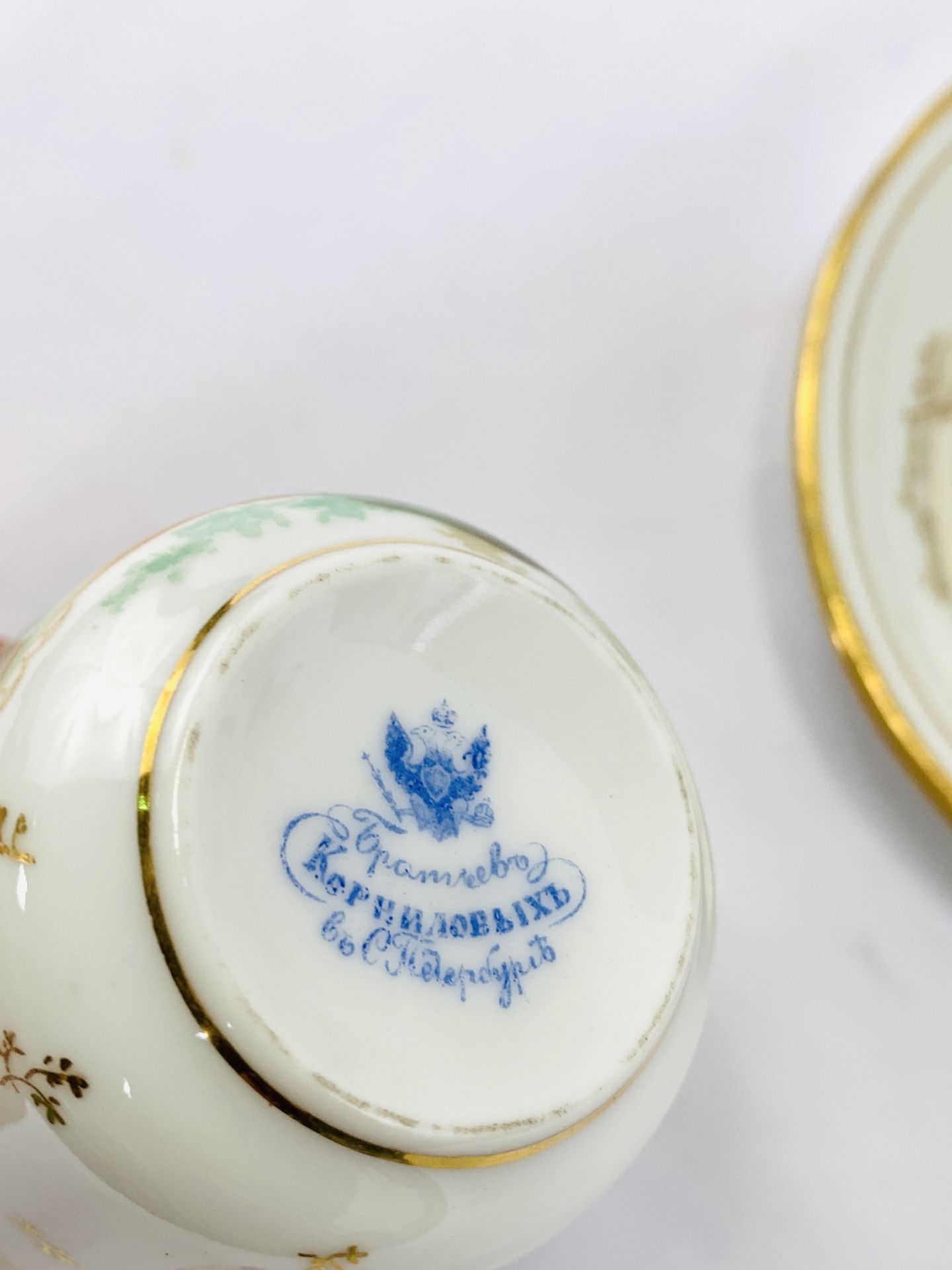 Russian porcelain tea set - Image 8 of 8