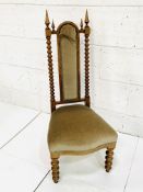 Upholstered decorative hall chair