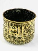 Egyptian Islamic Cairo brass jardiniere