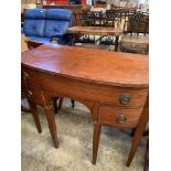 Georgian style mahogany sideboard