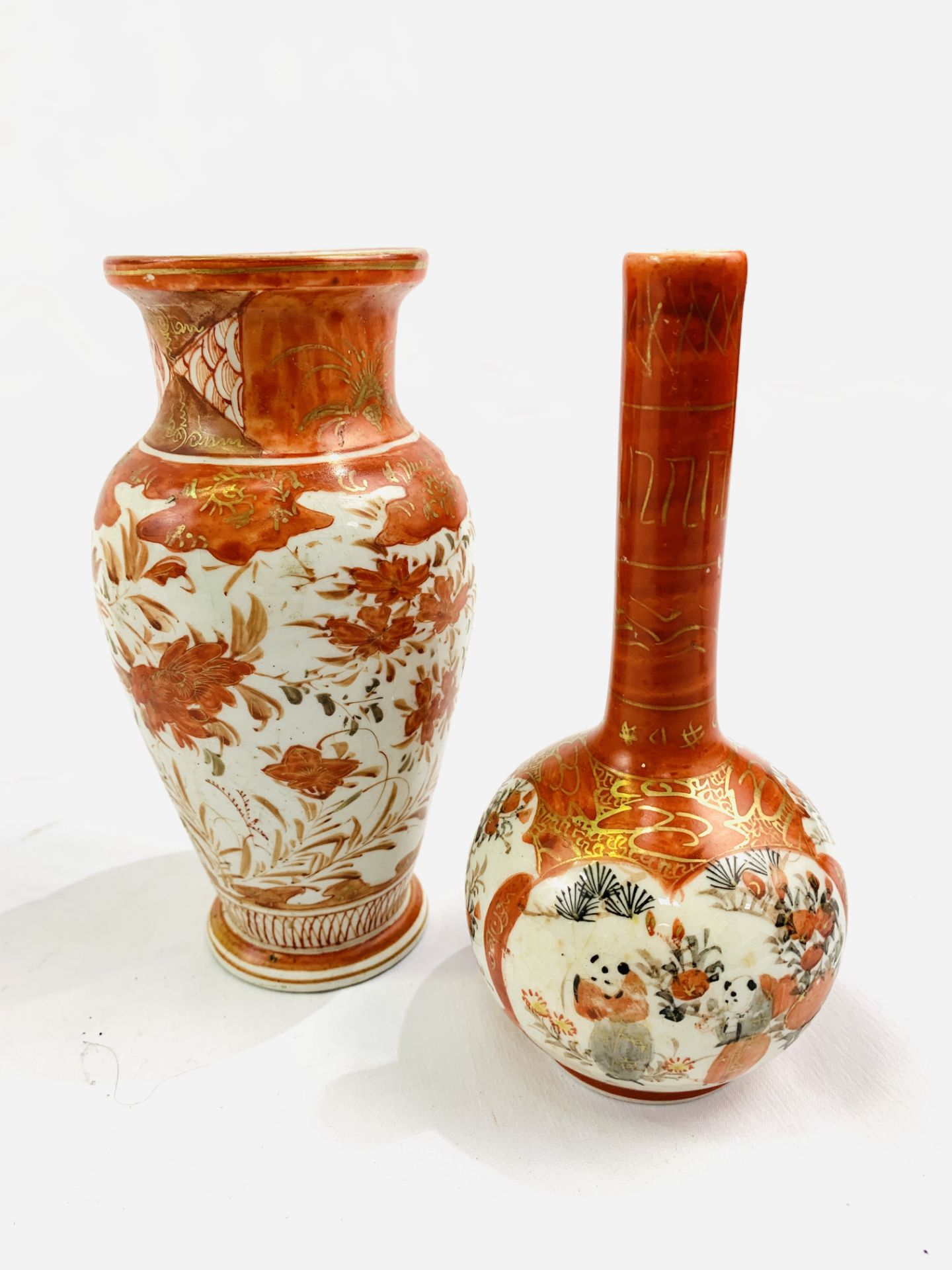 Chinese jar together with a cream glazed lidded jar and two Kutani vases signed to base - Image 8 of 8