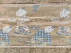 Two gilt framed and glazed 18th/19th Century Chinese hand woven silk tapestry of men