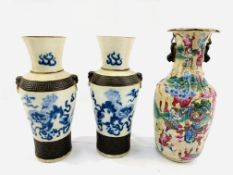 A collection of Oriental crackle glaze pottery