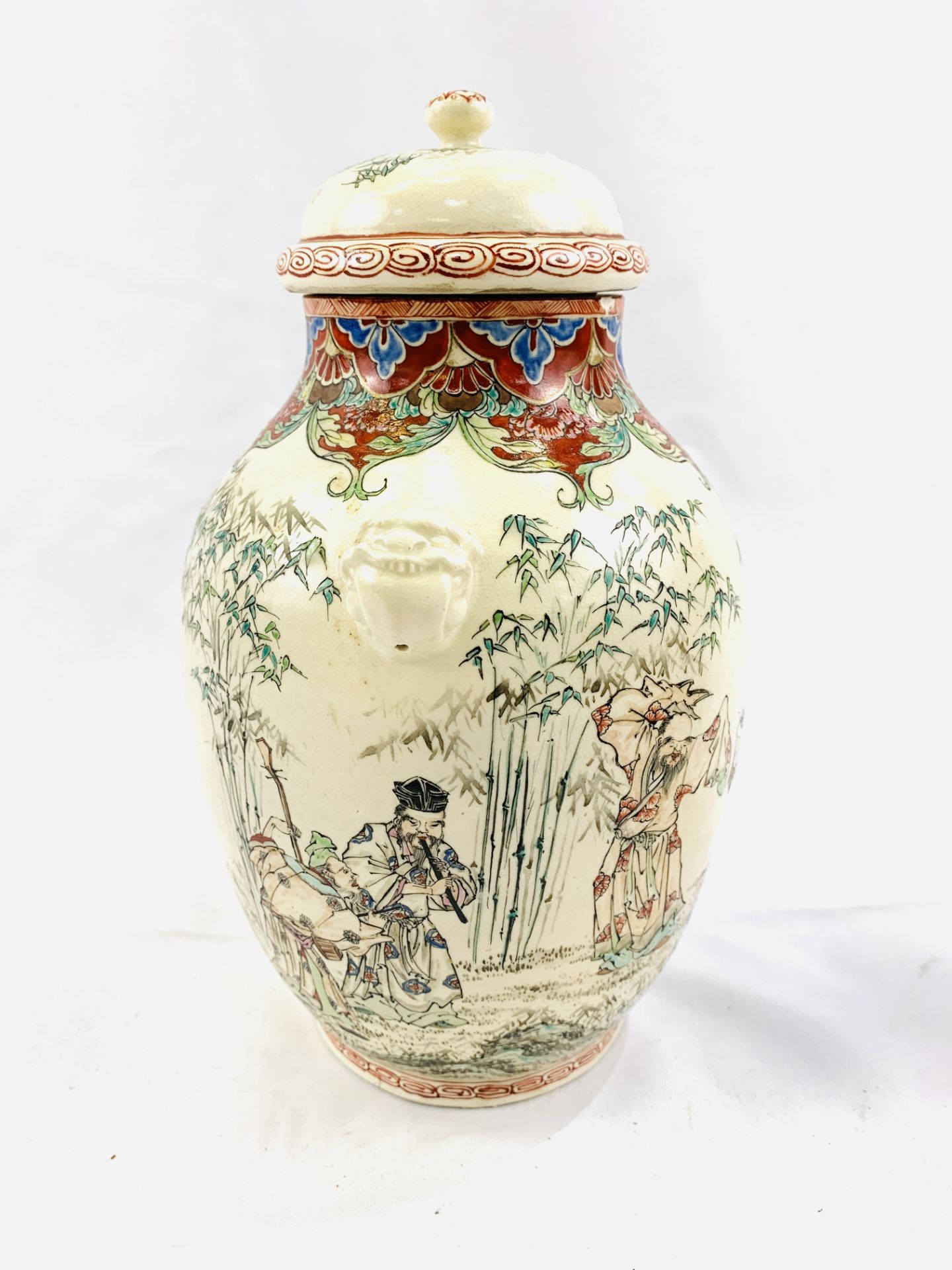 Chinese jar together with a cream glazed lidded jar and two Kutani vases signed to base - Image 6 of 8
