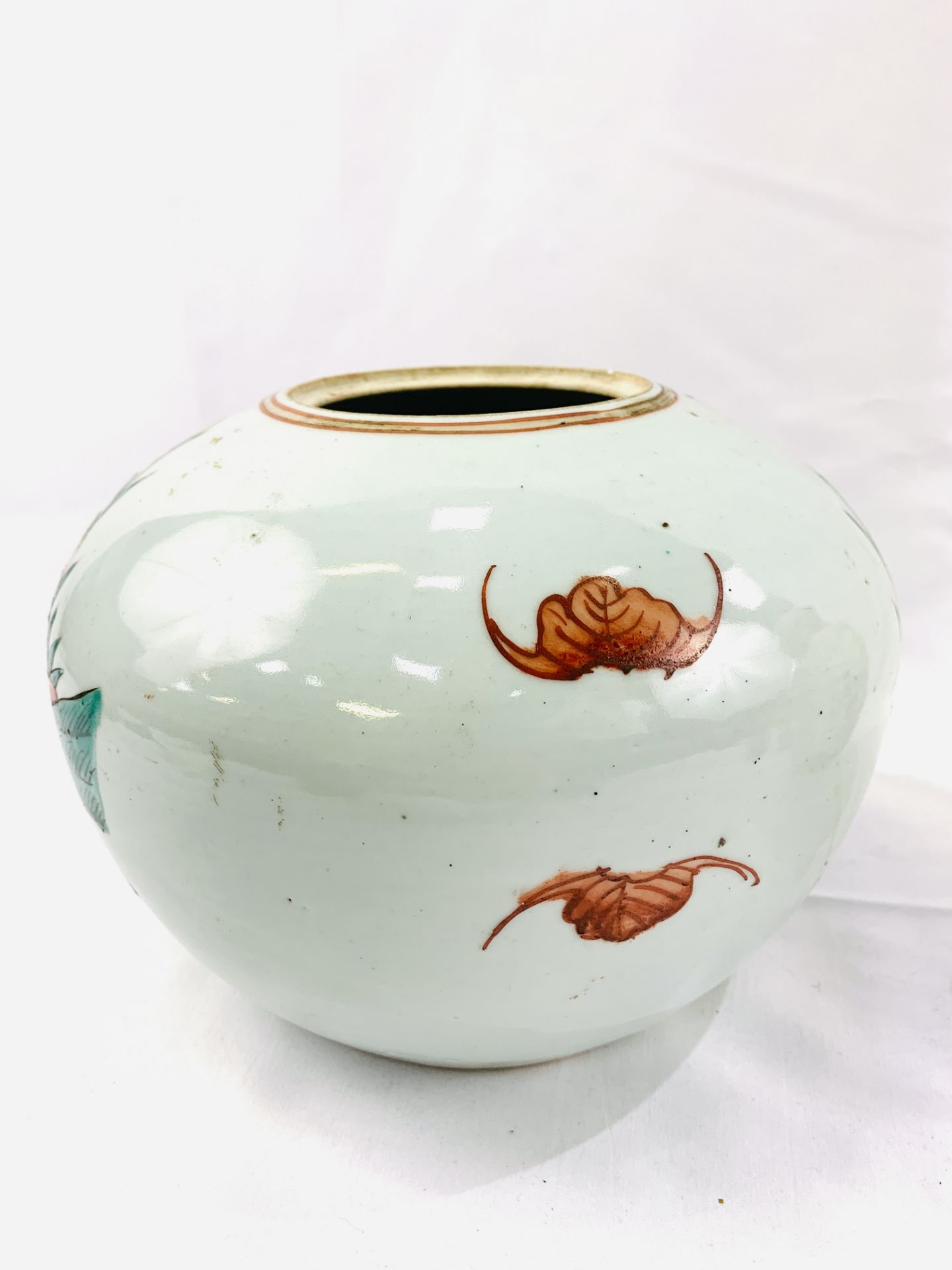 Chinese jar together with a cream glazed lidded jar and two Kutani vases signed to base - Image 4 of 8