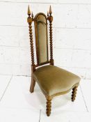 Upholstered decorative hall chair