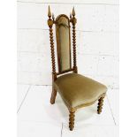 Upholstered decorative hall chair