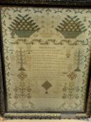 Framed and glazed Victorian sampler,