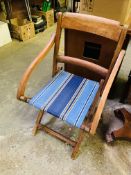 Mahogany framed folding chair