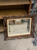 Carved wood frame wall mirror
