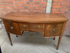 Mahogany bow fronted sideboard