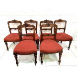 Group of six mahogany framed dining chairs