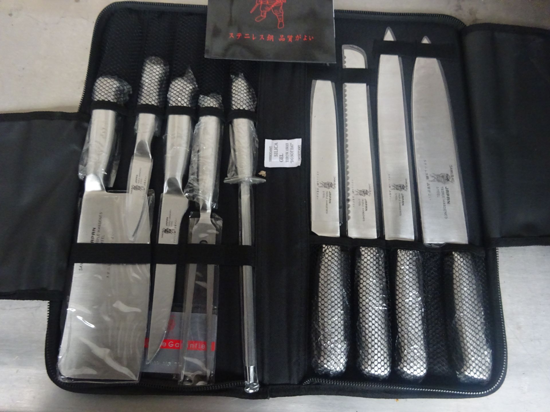 Samurai knife set