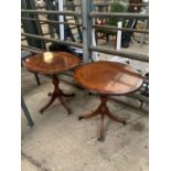 Two mahogany side tables